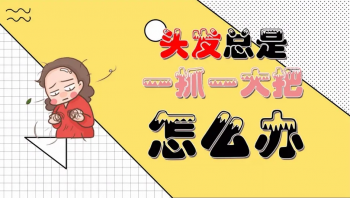 ֬�����ѷ���ô����